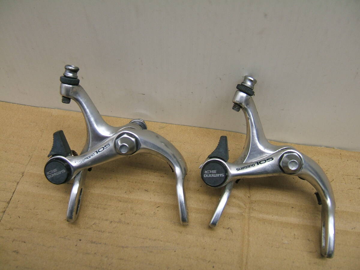 シマノ キャリパーブレーキ 105 前後セット シマノ 105 BR-R7000 ブラック 前後セット ブレーキ キャリパー