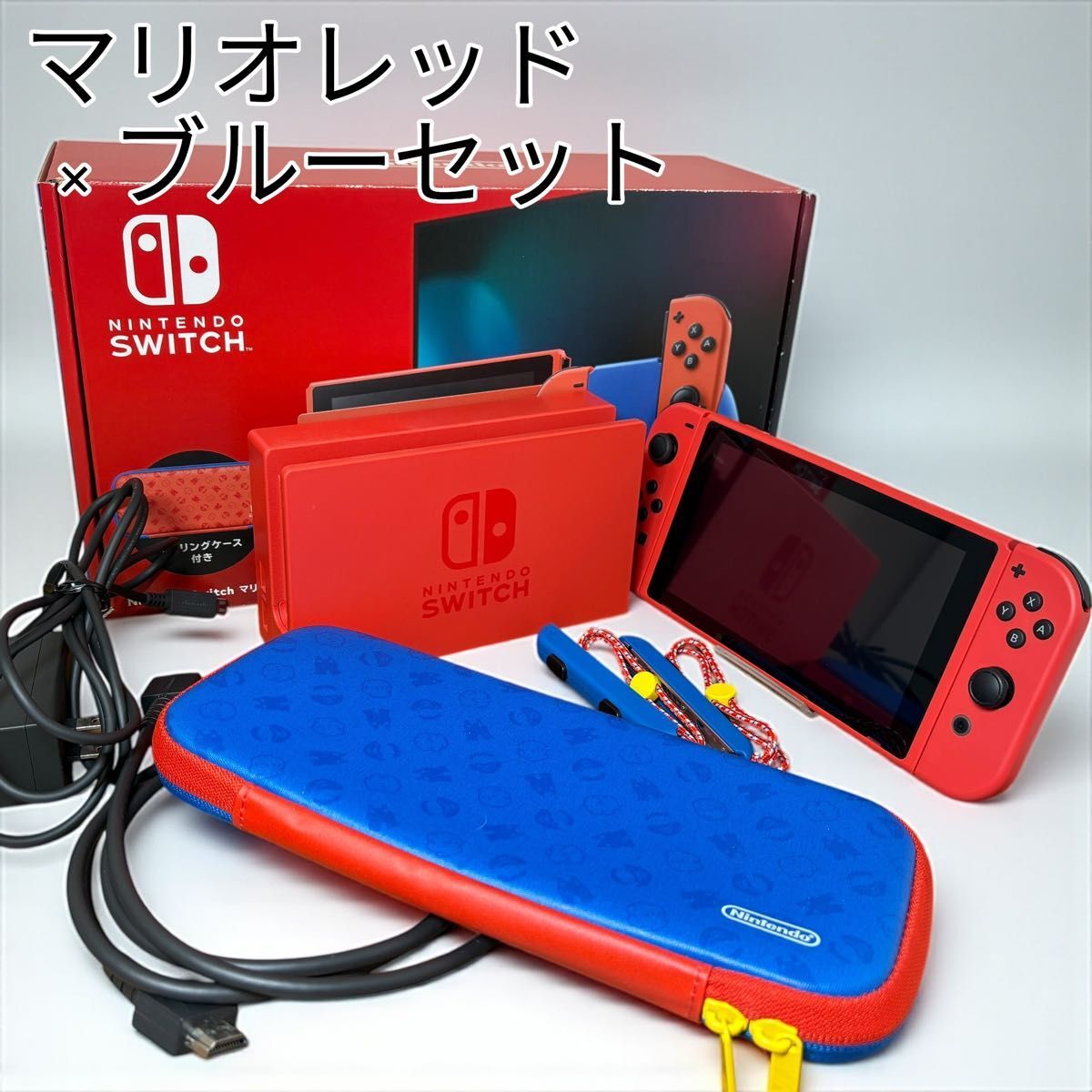 2025年最新】Yahoo!オークション -マリオレッドの中古品・新品