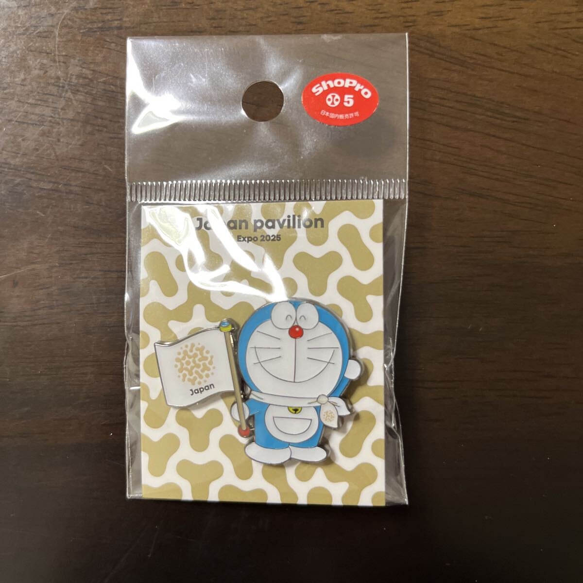 Yahoo!オークション -「大阪万博 ピンバッジ」の落札相場・落札価格