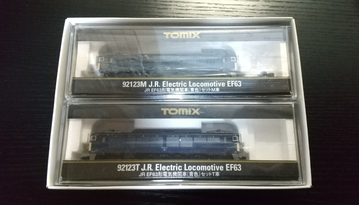 【中古】 TOMIX 3点セット まとめ売り 2025年最新】Yahoo!オークション -トミックス(鉄道模型)の中古品