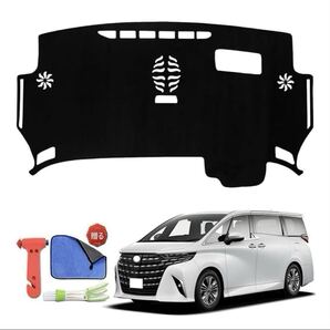 ダッシュボードマット アルファード40系ヴェルファイア40系車種専用設計 ダッシュボードカバー トヨタ