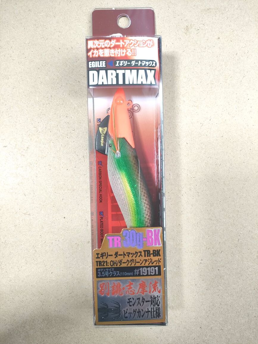 2025年最新】Yahoo!オークション -ダートマックス 3.5号の中古品