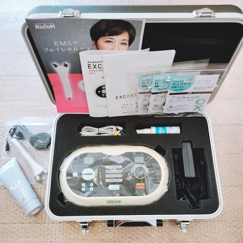 EXCARE Di 美顔器　エクスケアDi 複合高周波EMS Vステイック V STICK - 株式会社ビーリメイク