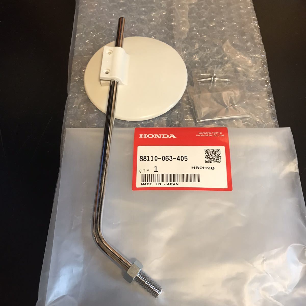 特価⭐︎新品未使用純正HONDA ミラー 88210-MCE-L01 2個セット Webike | HONDA純正部品 ホンダ純正部品 ミラーCOMP． 88210-MCE