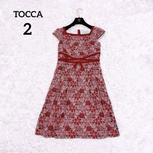 20周年 限定 TOCCA フレア ワンピース 総刺繍 花柄 リボン レッド