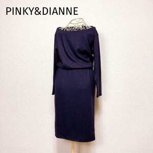 ピンキーアンドダイアン リラックス ウール サイド スリット ワンピース 紫