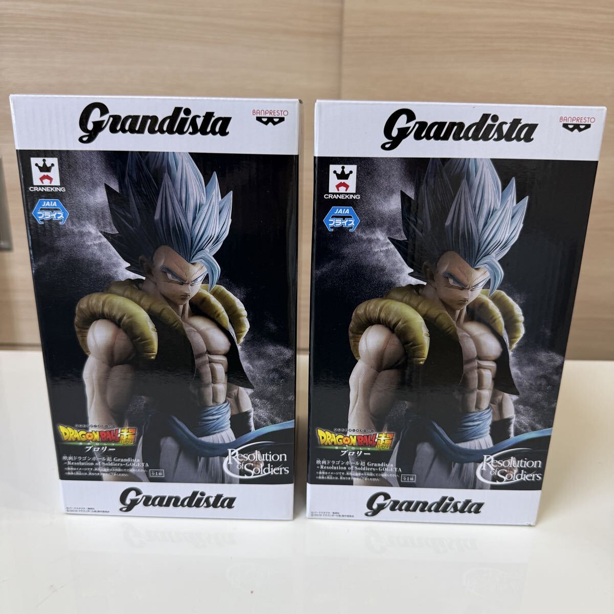 2025年最新】Yahoo!オークション -ドラゴンボールフィギュア