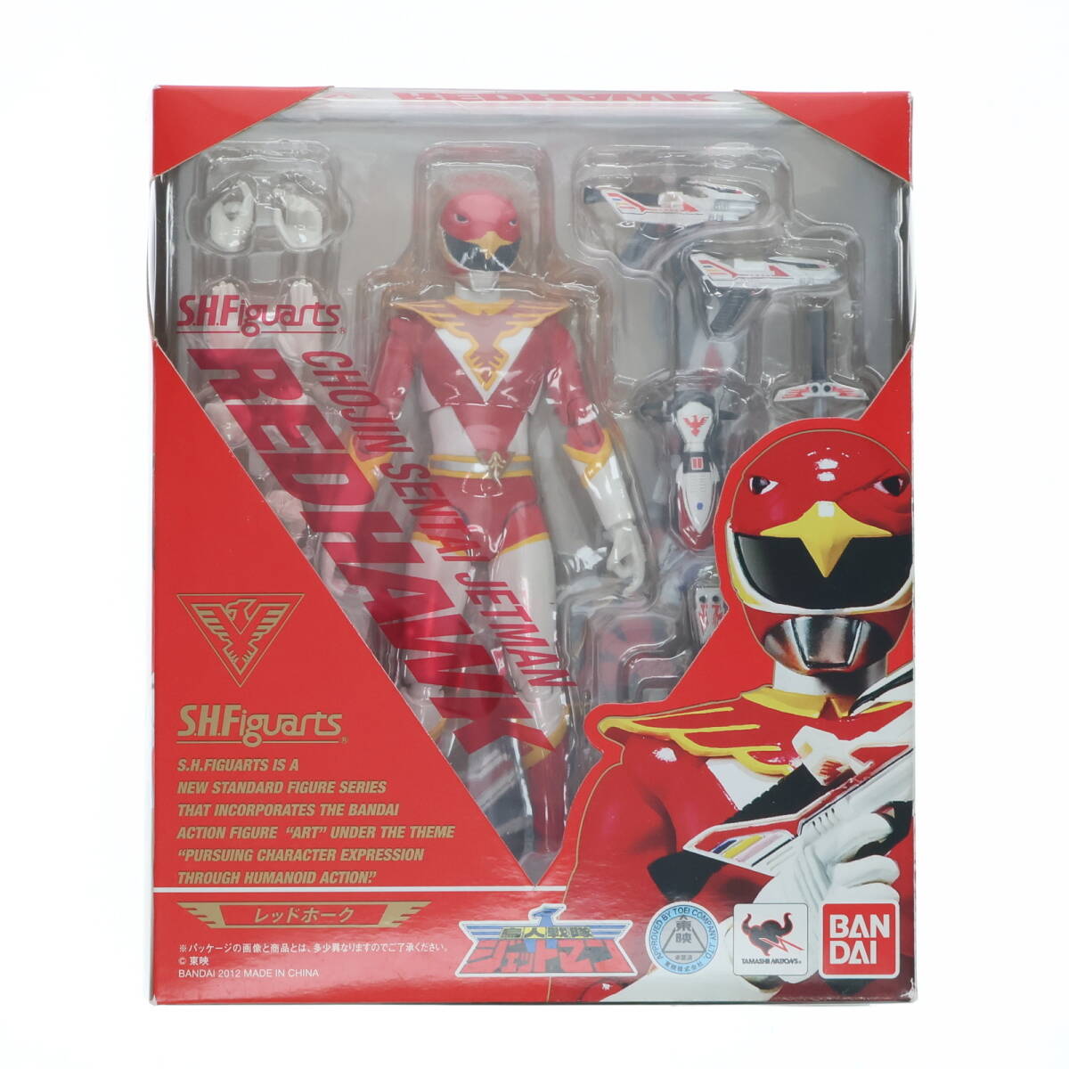 2025年最新】Yahoo!オークション -鳥人戦隊 ジェットマンの中古