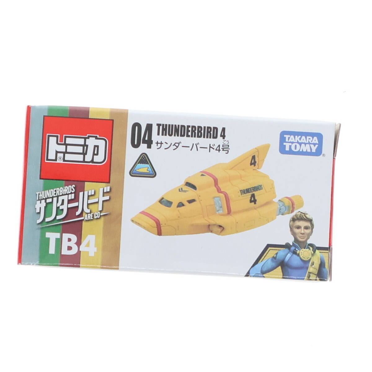 トミカサンダーバード8台 新品 トミカサンダーバード8台 新品 トミカサンダーバード8台 新品