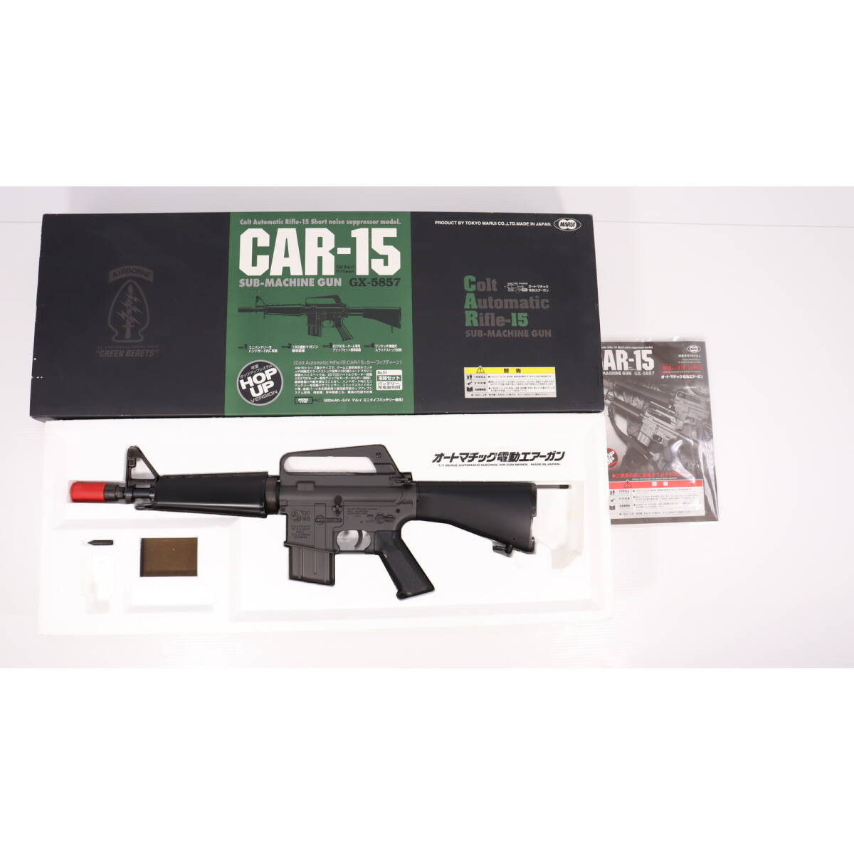 M16シリーズ エアソフトガン未使用 M16シリーズ エアソフトガン未使用 2025年最新】Yahoo