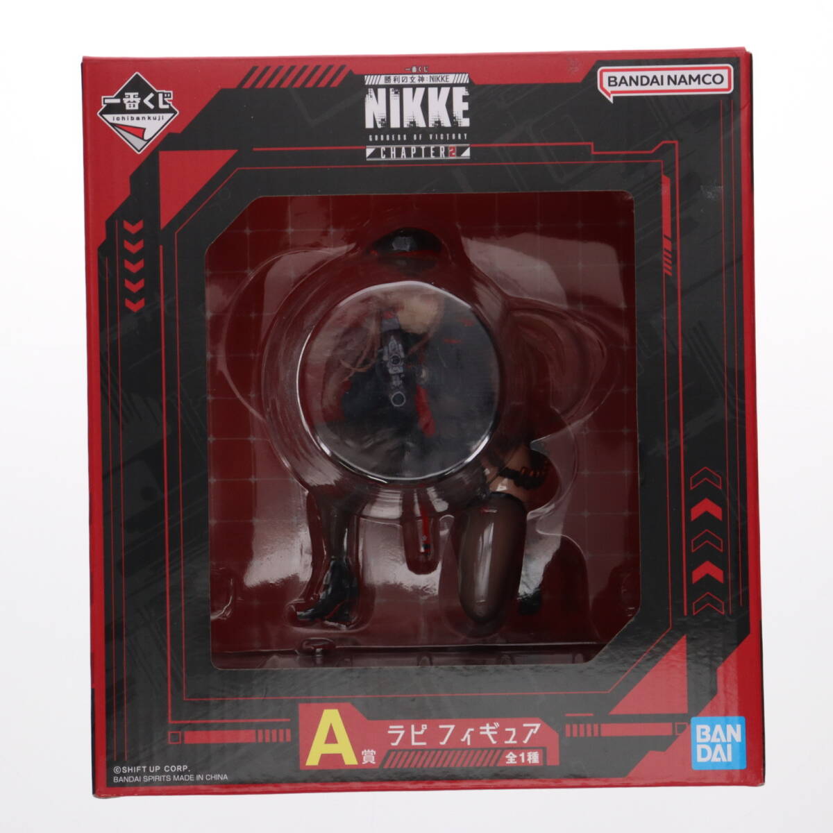 ラピ・Classic Vacalion 1/7完成品フィギュア・ポスターセット 1/7 ラピ：クラシックバカンス（勝利の女神：NIKKE