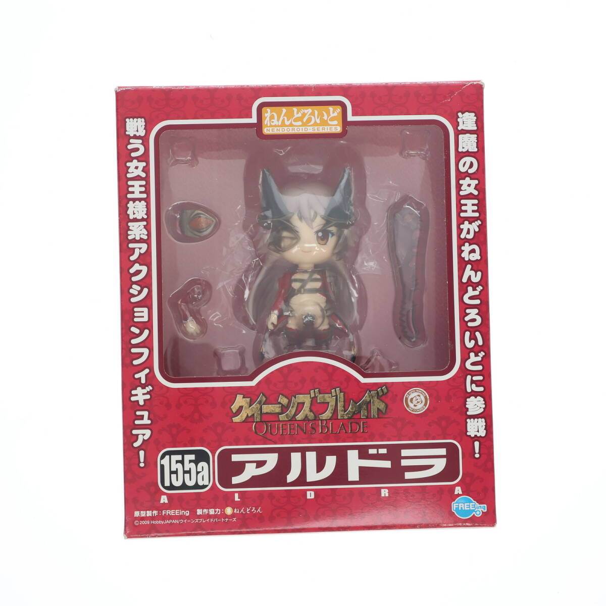 【中古】[FIG]ねんどろいど 155a アルドラ クイーンズブレイド 完成品 