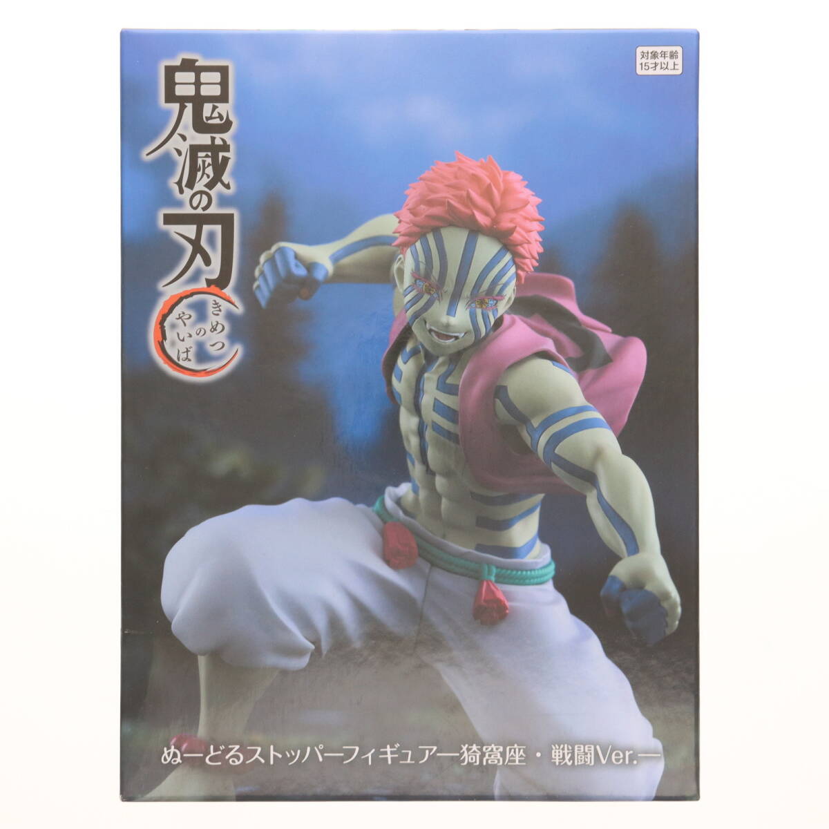 ラウンドワン限定フィギュア 8体セット ラウンドワンアミューズメント［公式］ (@ROUND1_AMPRIZE