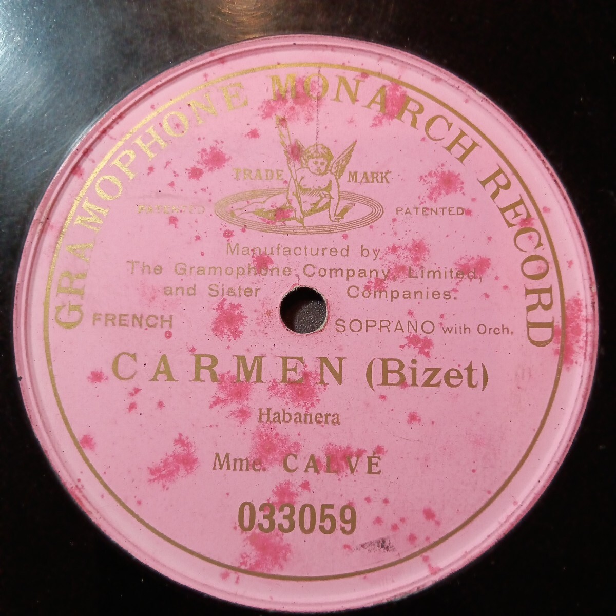 2025年最新】Yahoo!オークション - クラシック(SP盤 蓄音機)の