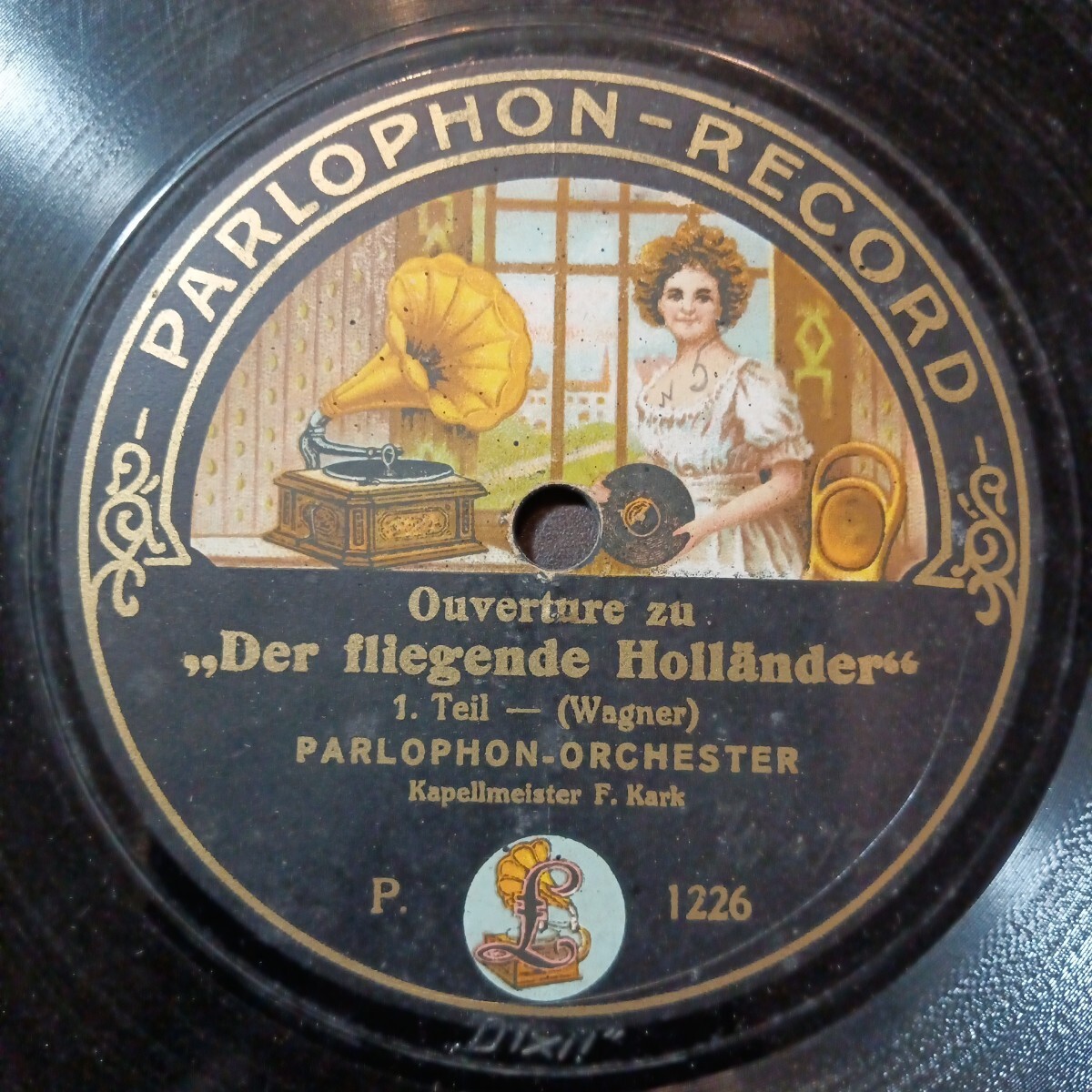 2025年最新】Yahoo!オークション -spレコードクラシックの中古品