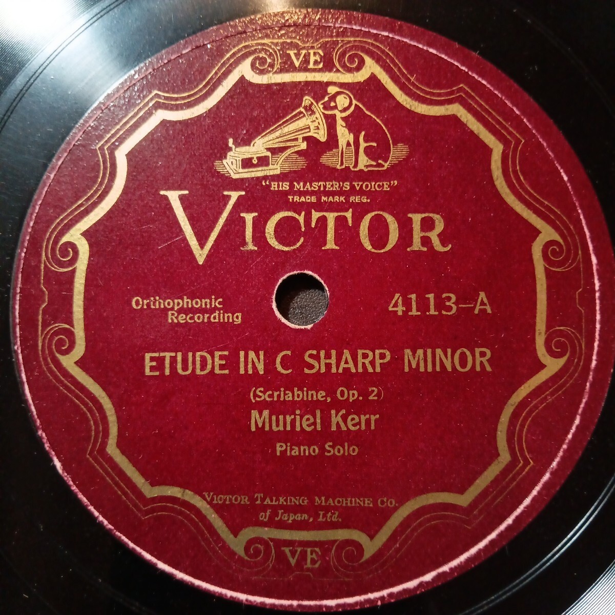 Yahoo!オークション -「spレコード」(クラシック) (SP盤)の落札