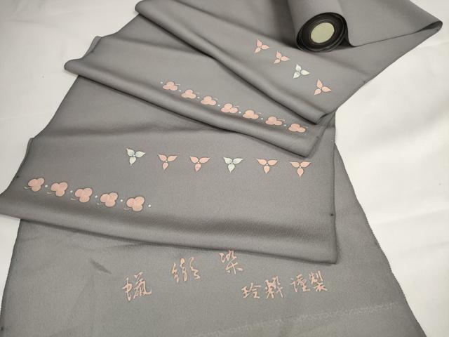 2025年最新】Yahoo!オークション -着物コートの中古品・新品・未