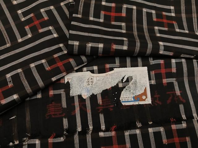 気*ば様 本場大島紬 秋名バラ 龍郷 可愛いピンクの絣 正絹i-3442 気*ば様 本場大島紬 秋名バラ 龍郷 可愛いピンクの絣 正絹i-