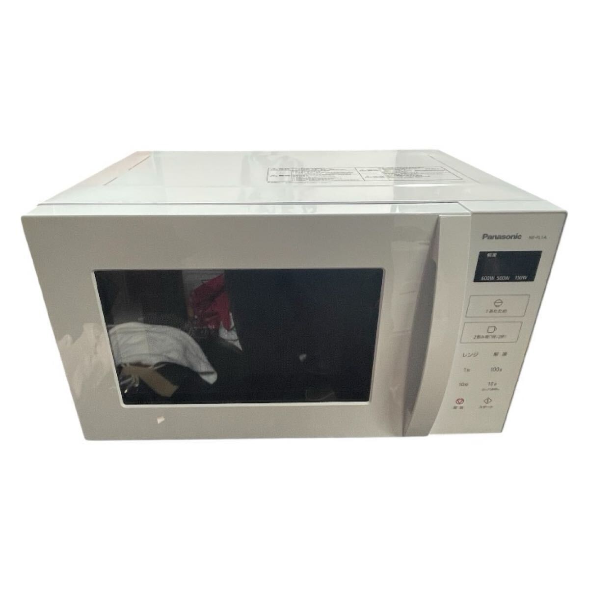 Yahoo!オークション -「電子レンジ ne-fl1a-w」の落札相場・落札価格