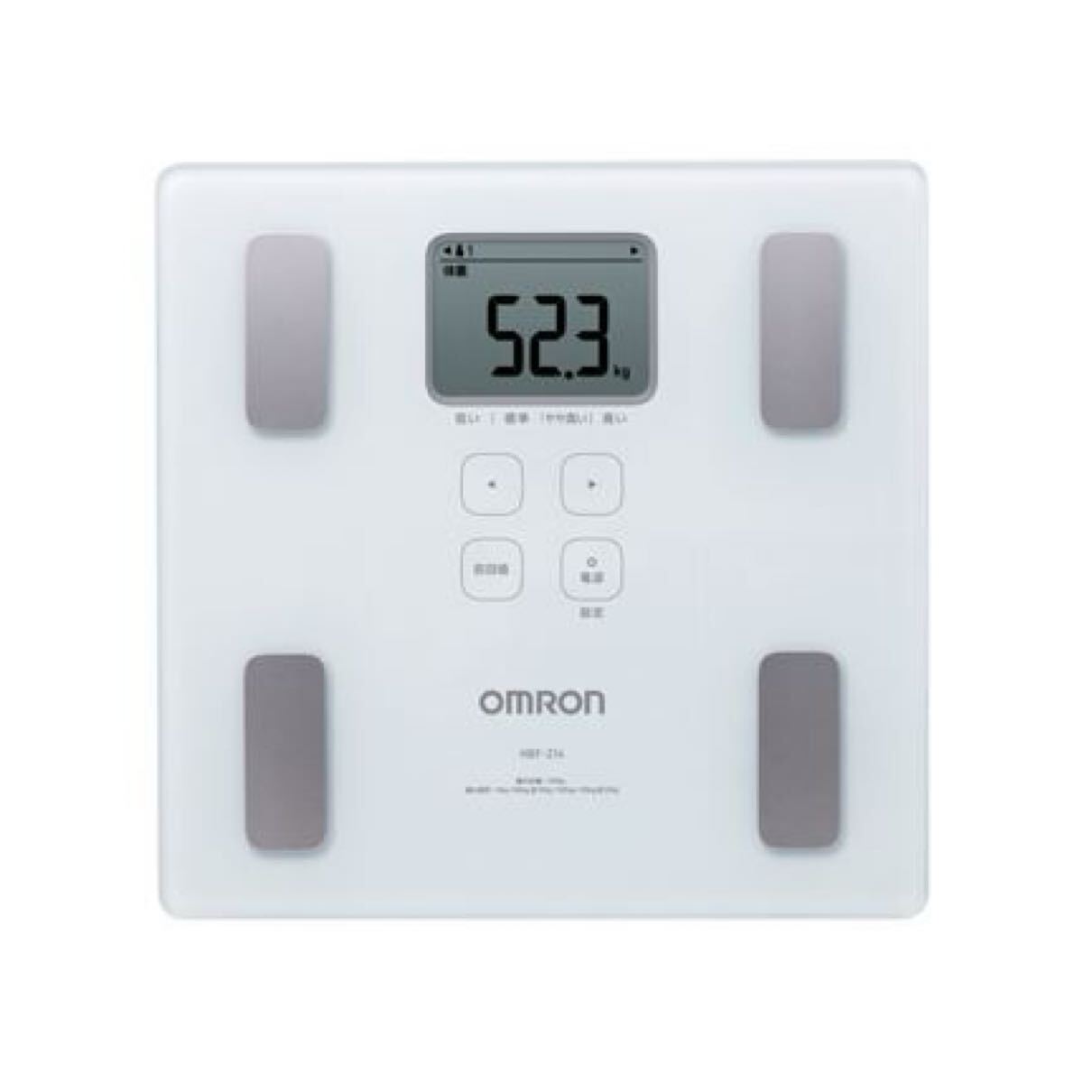 最終値下げ！未使用品！ 定価25,000円 体組成計  体重計 2025年最新】Yahoo!オークション -体組成体重計の中古品・新品