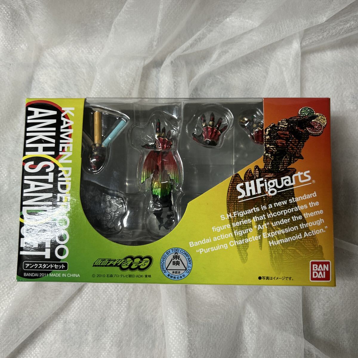 2個セット★即決★ S.H.Figuarts アンク（人間態）S.H.フィギュアーツ 真骨彫製法 仮面ライダーオーズ タジャドル コンボ 三浦 涼介 得価，HOT s.h.フィギュアーツ 仮面ライダー オーズ アンク グリード態