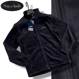 Новый подлинный mont-bell mont-bell Overseas Limited Dario Micro Fleece/Jacket 100 (L) Navy (NAVY) WUJF622 Купить прямо в магазине