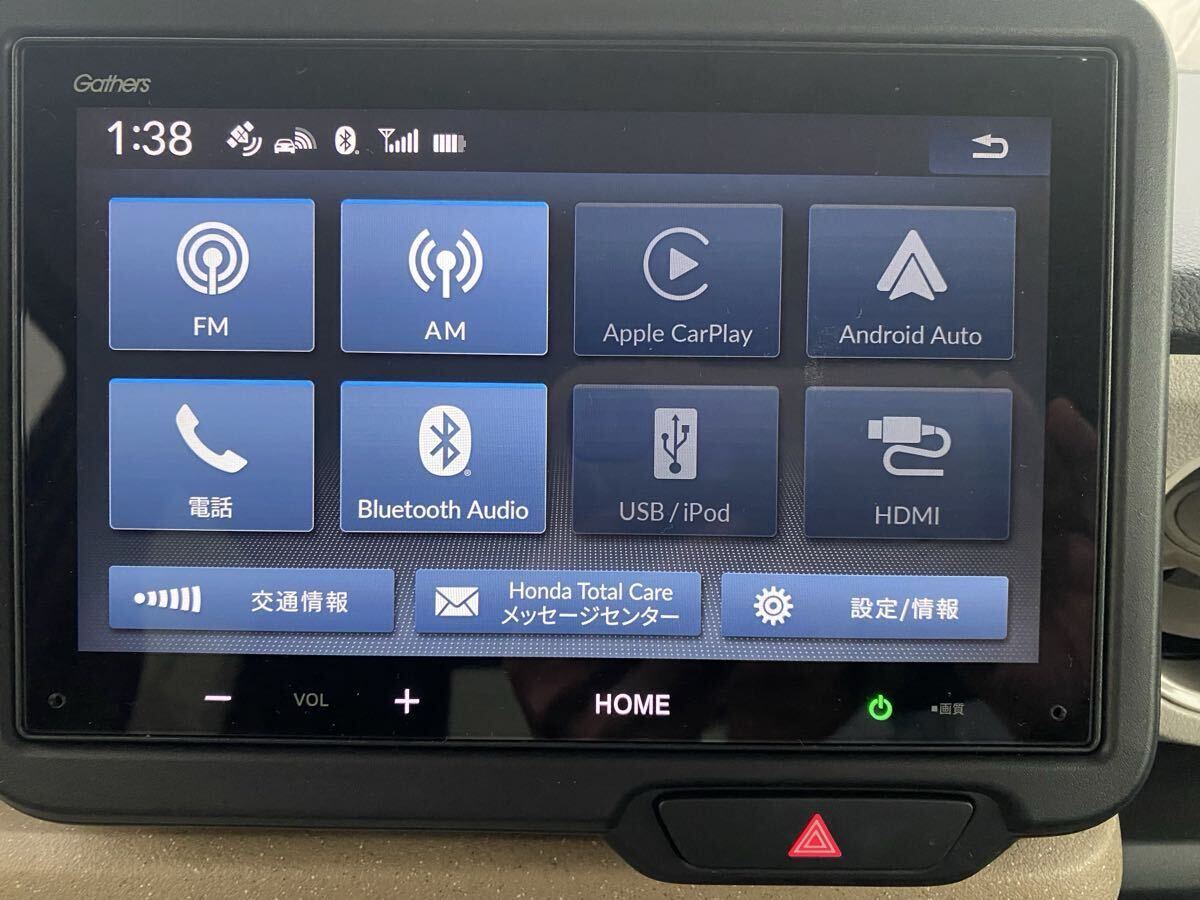 Yahoo!オークション -「vx-240zfe」の落札相場・落札価格