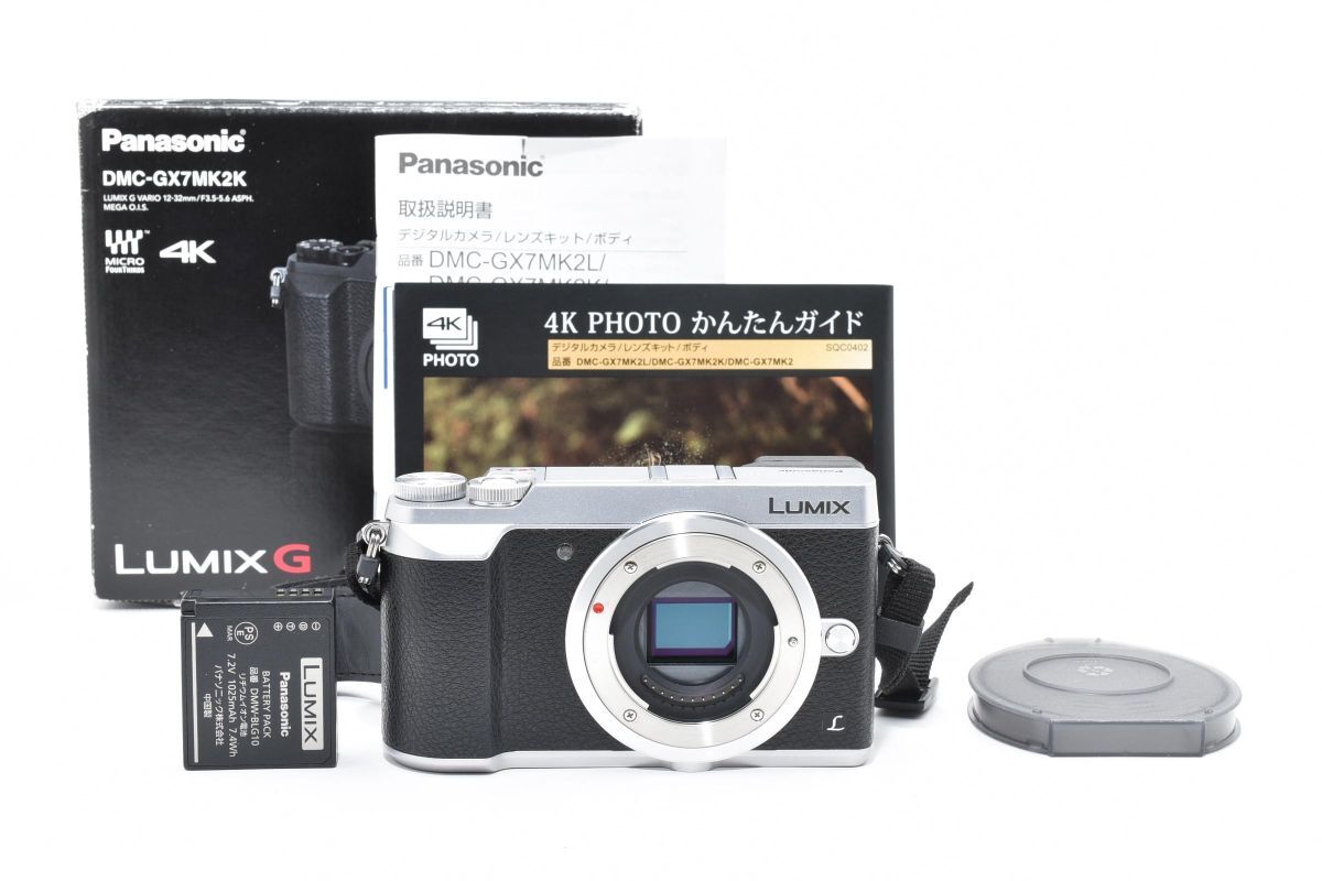 Yahoo!オークション -「dmc-gx7mk2」の落札相場・落札価格