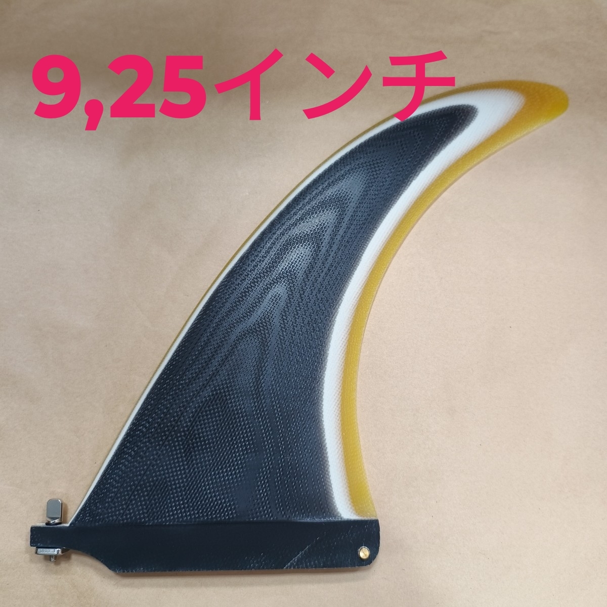 2025年最新】Yahoo!オークション -ロングボード フィン 9の中古