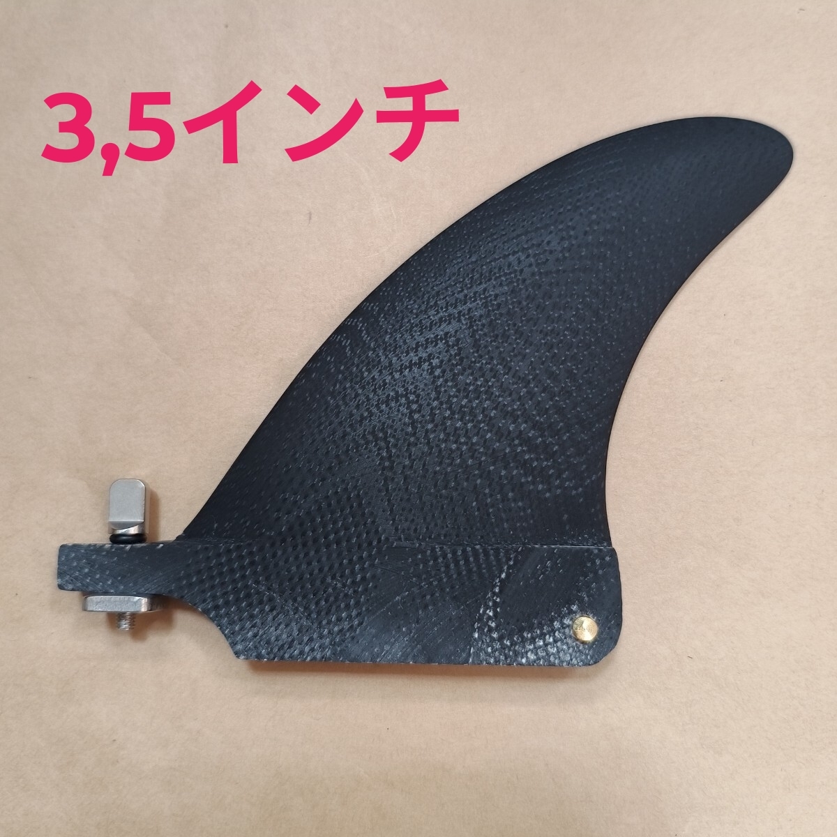 中古 FIBRE GLAS Fin 8.0 Volan グレー ミッドレングス 中古 FIBRE GLAS Fin 8.0 Volan グレー ミッドレングス