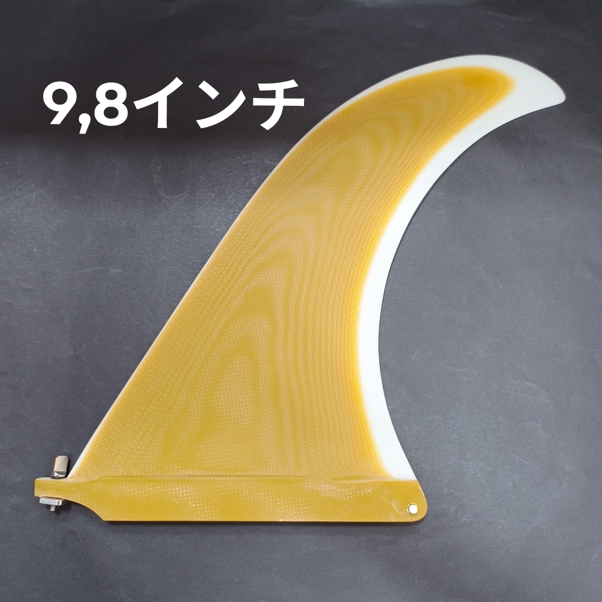 2025年最新】Yahoo!オークション -ロングボード フィン 9の中古