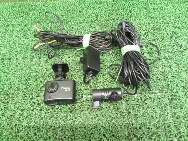 ドライブレコーダー 前後 中古品 2025年最新】Yahoo!オークション -ドライブレコーダー 前後