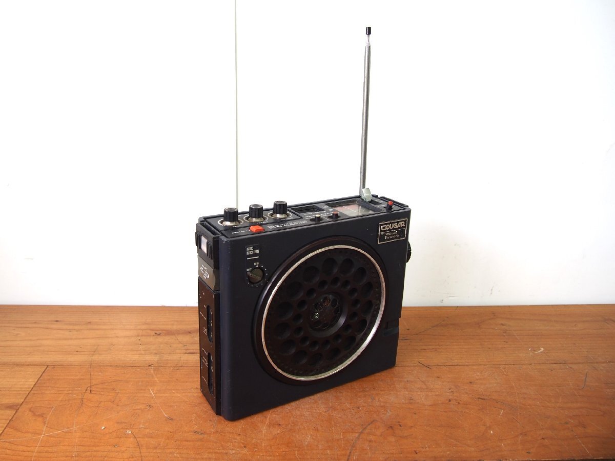 ナショナルクーガーの値段と価格推移は？｜11件の売買データから