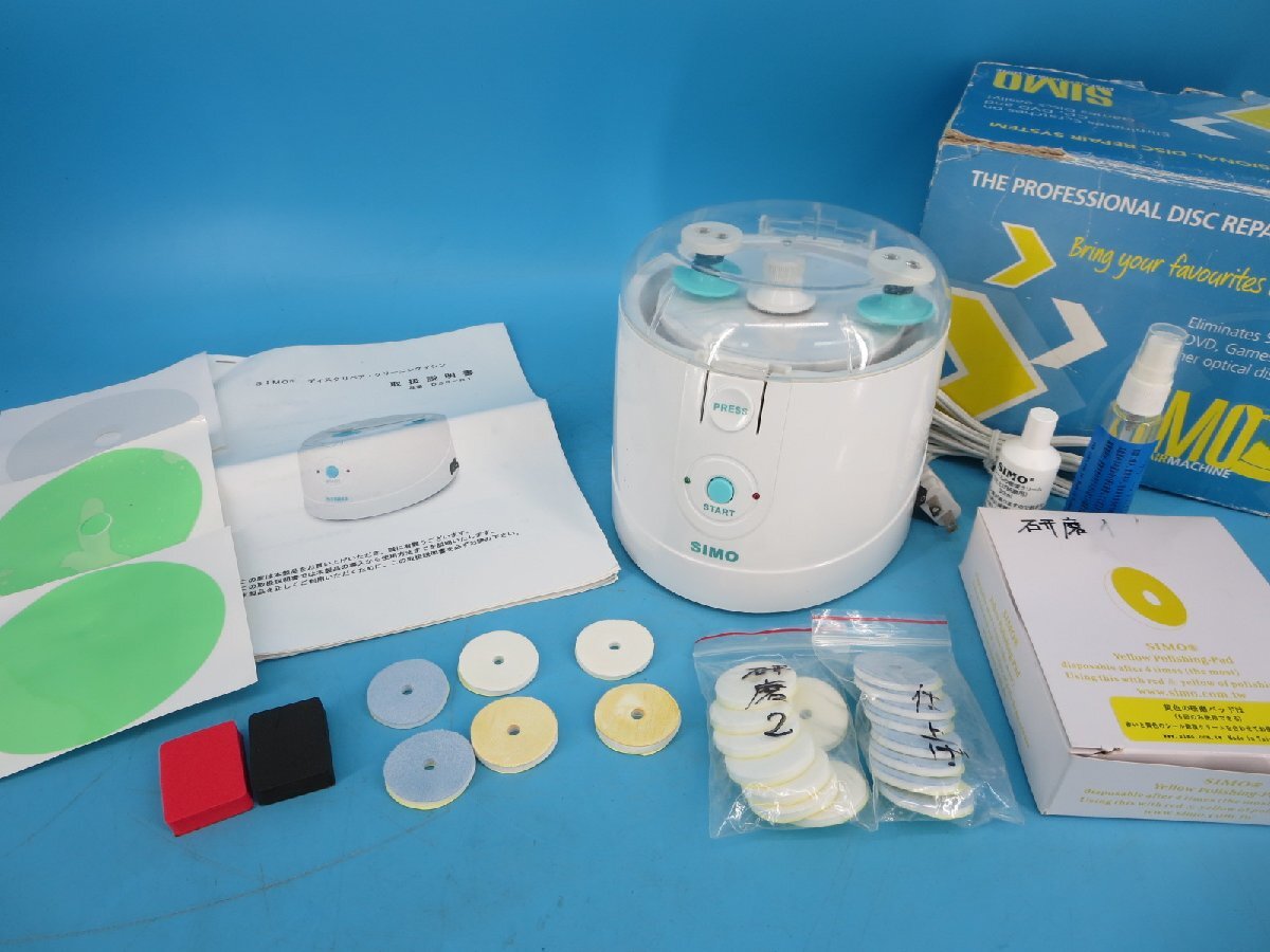 Yahoo!オークション -「simo dsr-r1」の落札相場・落札価格