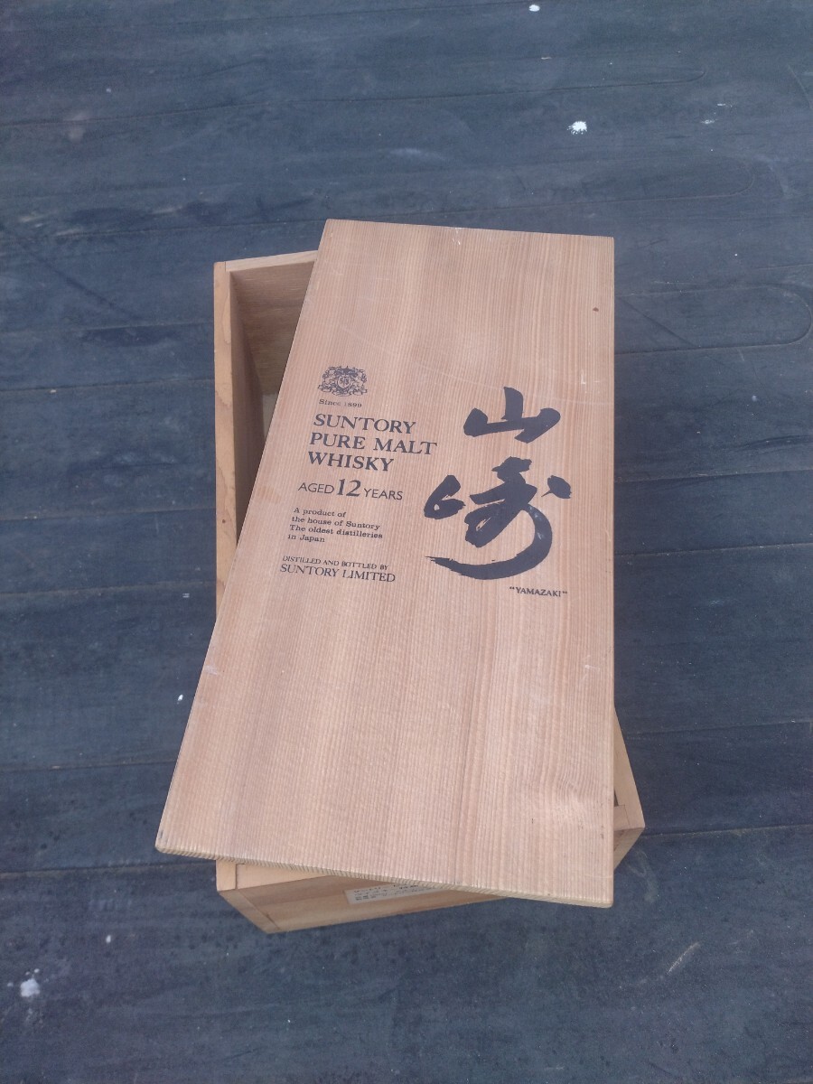 １円スタート【空き箱のみ】サントリー　山崎　25年 ベロアケース　空箱 2025年最新Yahoo!オークション -空箱(ウイスキー)の中古品・新品・未