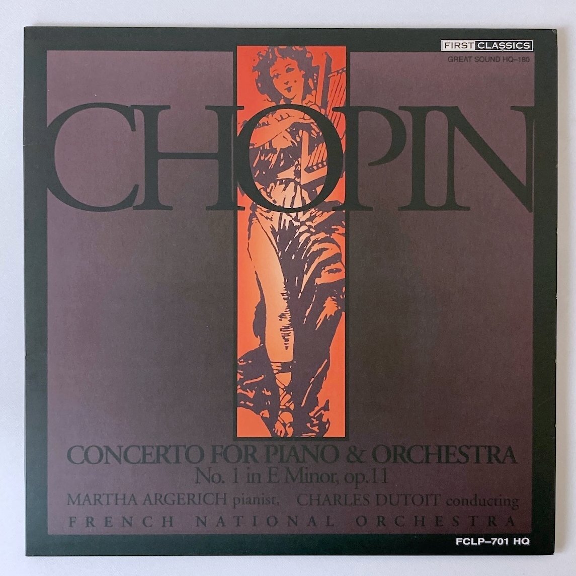 【売約済】アルゲリッチ／ショパン：ピアノ協奏曲第2番他 ピアノ協奏曲第1番、第2番 アルゲリッチ（p）デュトワ