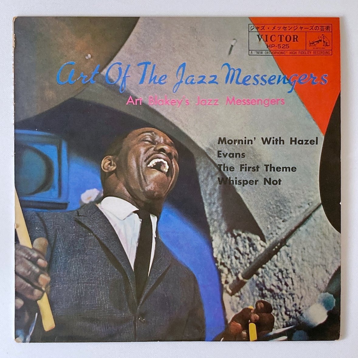 2025年最新】Yahoo!オークション -アートブレイキー 名盤(ジャズ