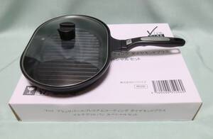 2302ソ◆未使用 Viva RISE ビバライズ ブラックパールプレミアムコーティングダイヤモンドプラスマルチグリルパンセット フライパン