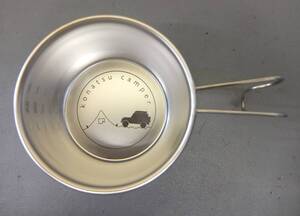 2501ヒ①◆未使用 Konatru Camper シェラカップ 250ml◆