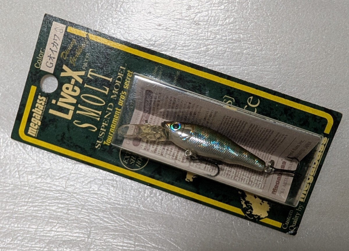 2025年最新】Yahoo!オークション -ライブxスモルトの中古品