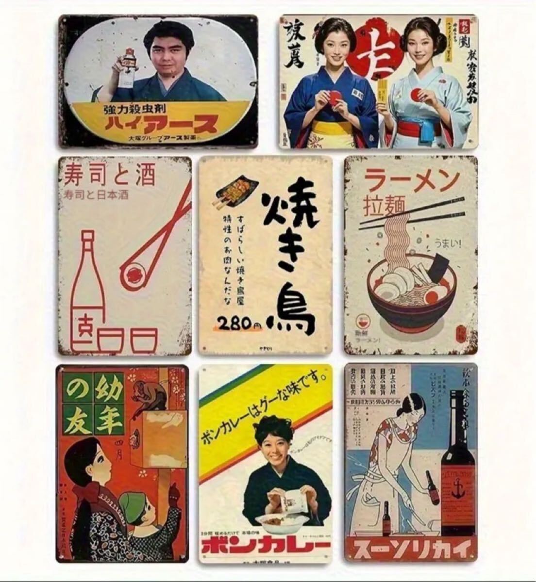 ヴィンテージ看板(昭和レトロ看板) Amazon | ［昭和レトロ］KAWASAKI 750RS Z2 カワサキ 金属看板