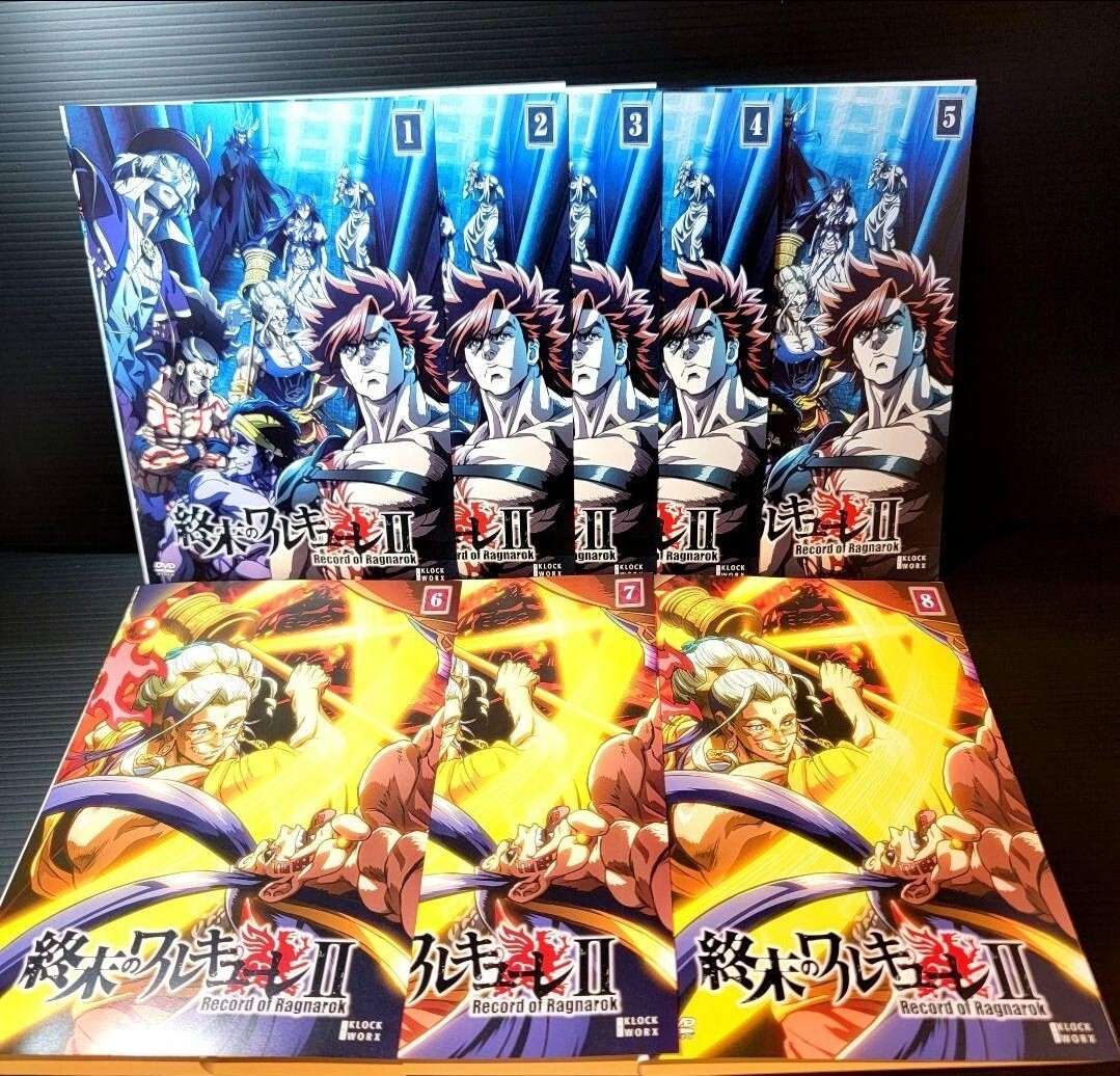 終末のワルキューレⅡ 全巻セット DVD レンタル落ち 2期 全8巻 終末のワルキューレⅡ 全巻セット DVD レンタル落ち 2期 全8巻