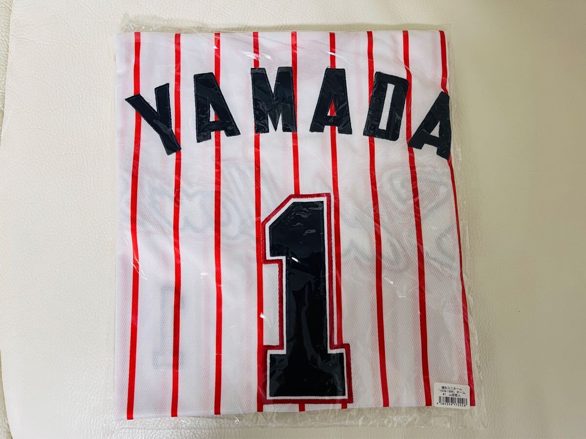 【期間限定品・未開封】山田哲人通算300号本塁打記念レプリカユニフォームMサイズ 期間限定品・未開封】山田哲人通算300号本塁打記念レプリカ