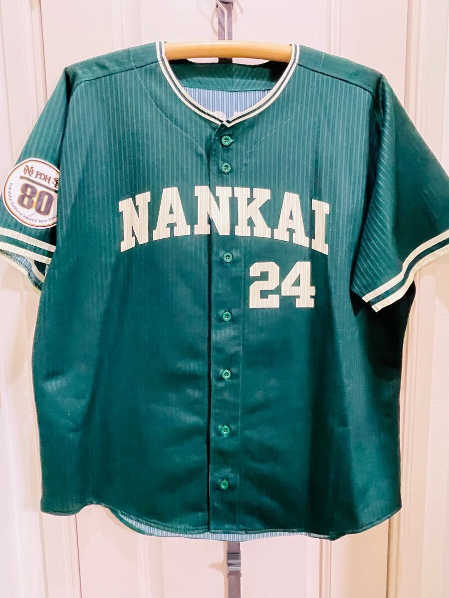 2025年最新】Yahoo!オークション -南海ホークス復刻ユニフォーム