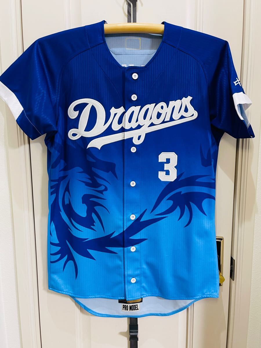 2025年最新】Yahoo!オークション -ドラゴンズ ユニフォーム プロ
