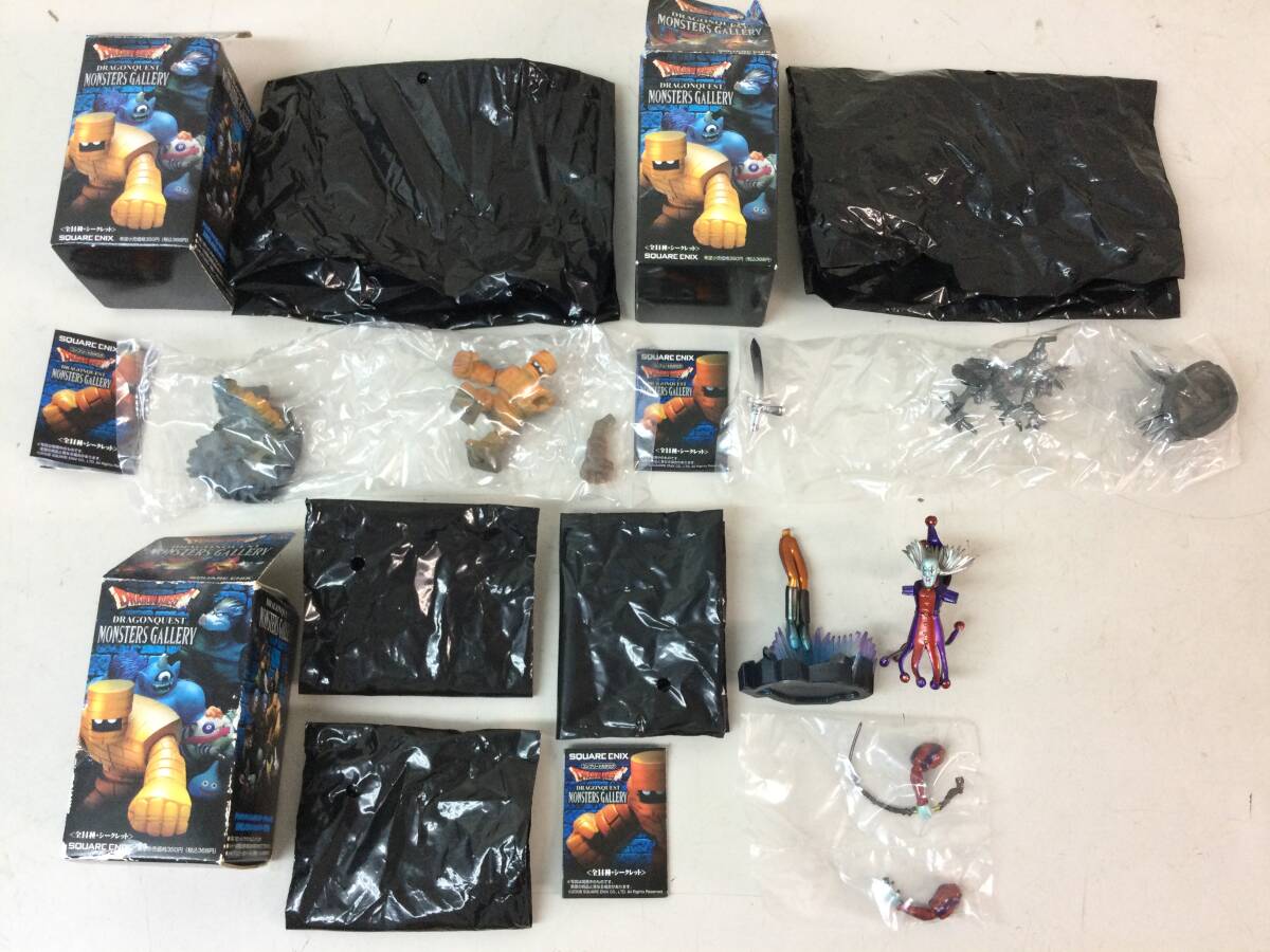 メタリックモンスターズギャラリー　まとめ売り ドラクエメタリックモンスターズギャラリーまとめ売り Amazon.co