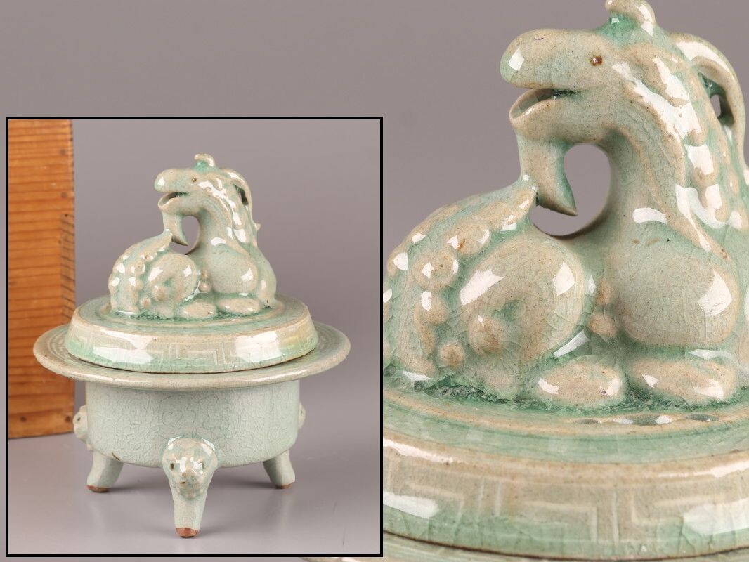 朝鮮美術　青磁　香炉　送料込み 朝鮮美術 高麗青磁 海晴窯香炉 - メルカリ