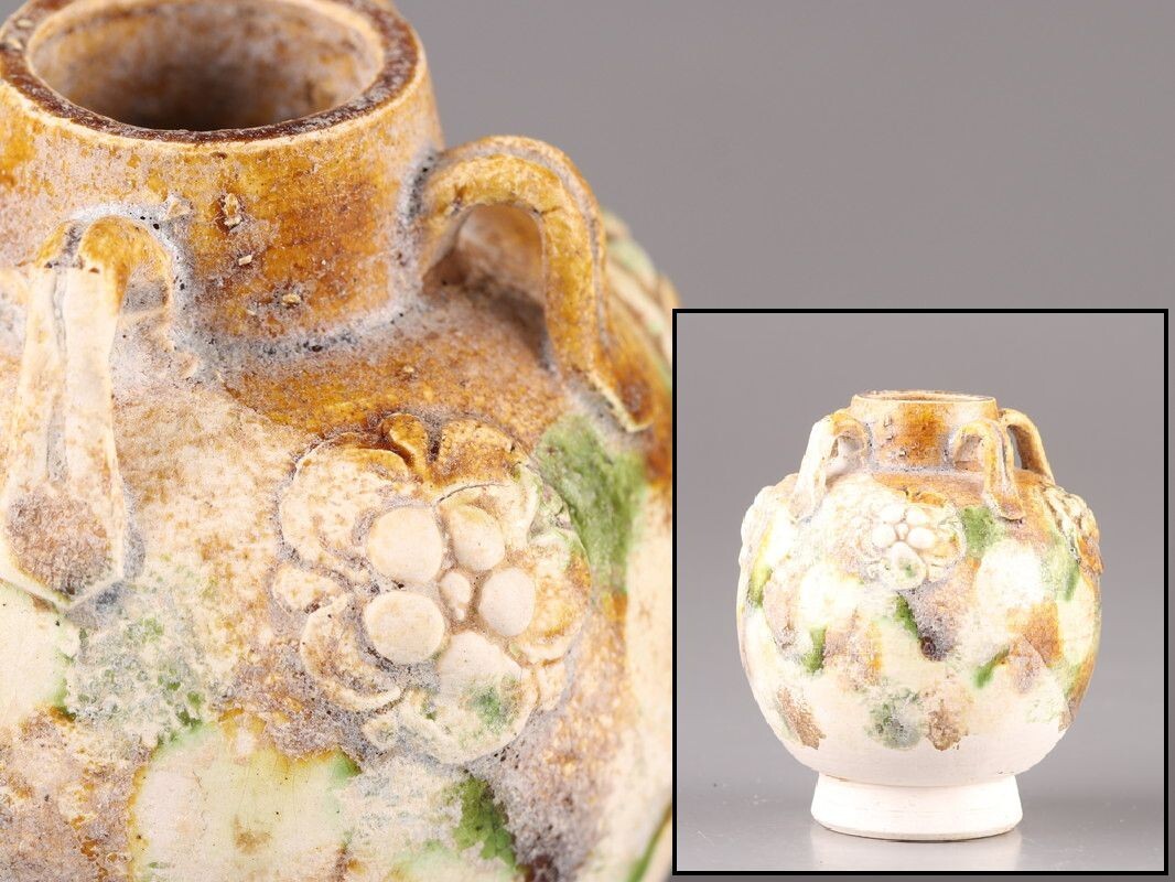 黄釉葫芦瓶 唐時代　唐三彩　陶芸　骨董品　古美術品 黄釉葫芦瓶 唐時代 唐三彩 陶芸 骨董品 古美術品