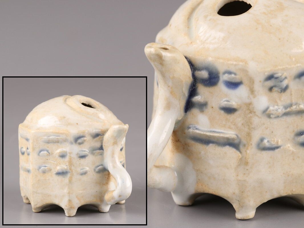 李朝　水滴2個セット 李朝 水滴のYahoo!オークション(旧ヤフオク!)の相場・価格を見る