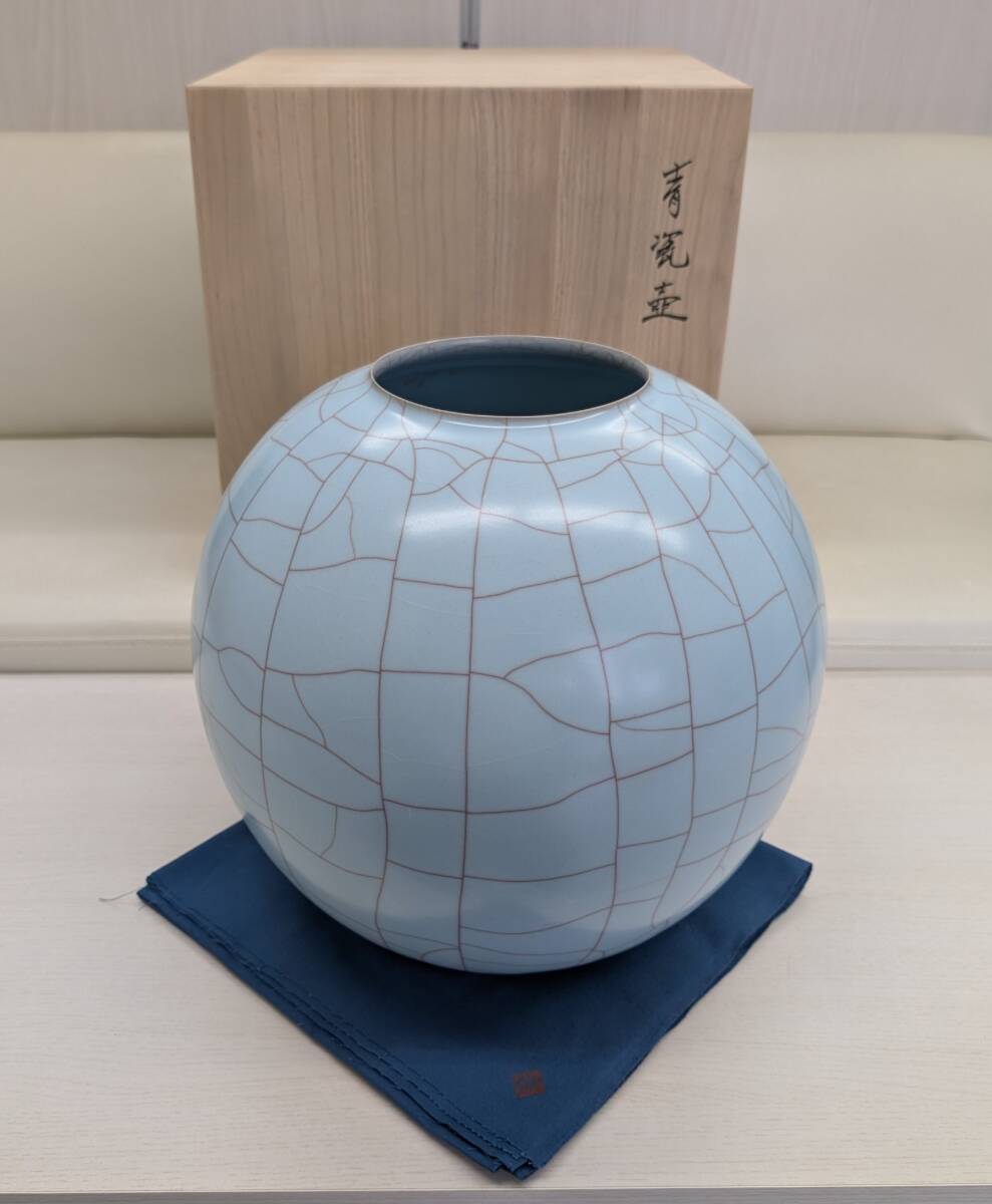 2025年最新】Yahoo!オークション -青磁 花瓶の中古品・新品・未